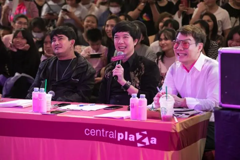 โอ๋ Starhunter ย้ำ! ชายหนุ่มความสามารถล้น ห้ามพลาดโอกาส ออดิชั่นภาคเหนือ - ภาคกลาง ร่วมแข่งขัน “Superboy Project Presented by GSB” ปั้นบอยแบนด์ไทยศิลปินสู่ระดับเอเชีย