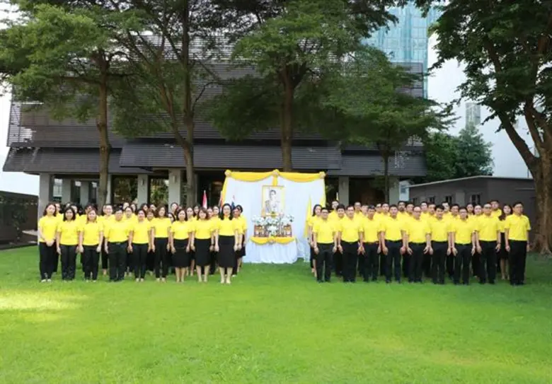 เนื่องในโอกาสมหามงคล เฉลิมพระชนมพรรษา พระ...