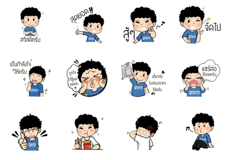 ไทยแฟรนไชส์เซ็นเตอร์ ออกสติ๊กเกอร์ไลน์ ชุดใหม่ ปี 2019