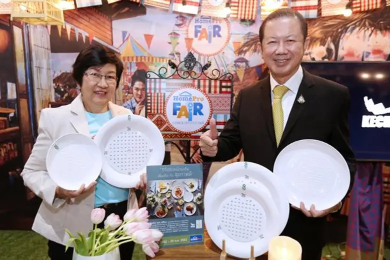 โฮมโปร จัดใหญ่มหกรรมงานแฟร์เรื่องบ้านที่ท...