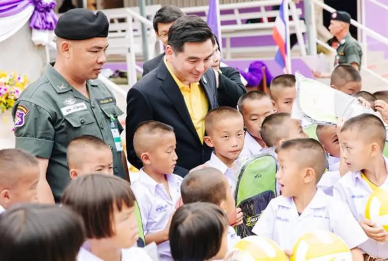 เอไอเอส นำเทคโนโลยีดิจิทัลยกระดับคุณภาพชีวิตของคนไทย สนับสนุนระบบสารสนเทศเพื่อการพัฒนาชุมชน