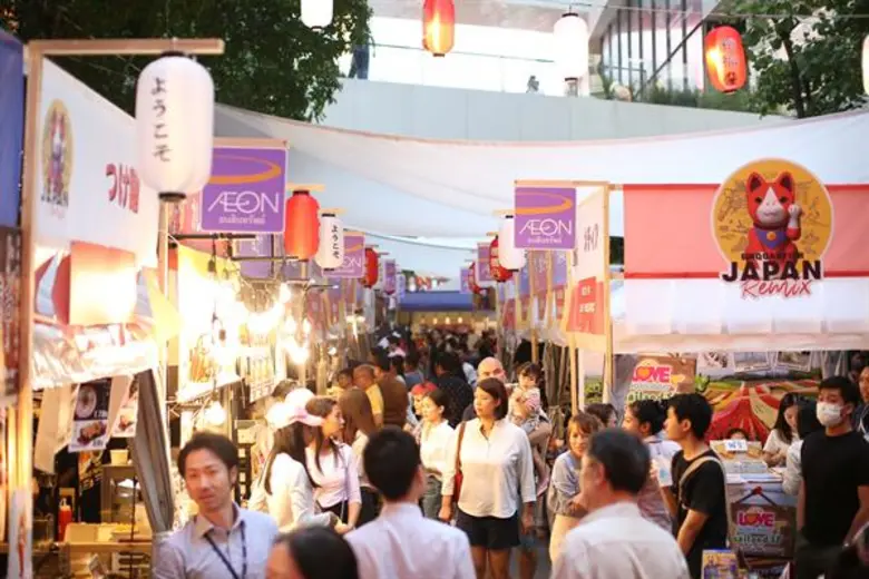 ศูนย์การค้า ดิ เอ็มควอเทียร์ ร่วมกับ บริษ...