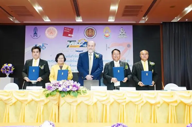 สอศ. ร่วมเป็นเจ้าภาพจัดการแข่งขันหุ่นยนต์และระบบอัตโนมัติส่งเสริมประสบการณ์ 9 -11 ต.ค. 62 ที่ไบเทค บางนา