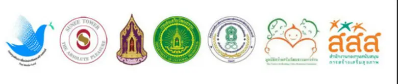 ปฏิทินข่าว : แถลงข่าว มหกรรมการอ่านแห่งชา...