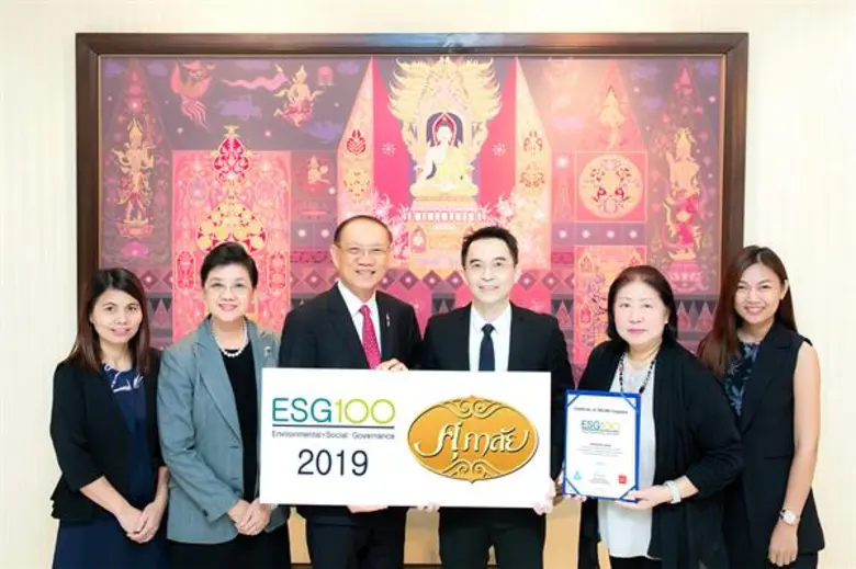 ดร.ประทีป ตั้งมติธรรม ประธานกรรมการบริหาร...