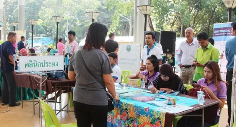 จัดคลินิกเกษตรเคลื่อนที่เฉลิมพระเกียรติให้บริการเกษตรกร เนื่องในวันเฉลิมพระชนมพรรษา 28 ก.ค. – 3 ส.ค. นี้ พร้อมกันทั่วประเทศ