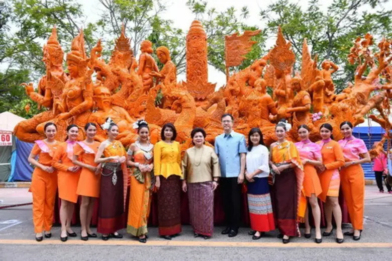 นางชาริตา ลีลายุทธ (กลาง) รักษาการประธานเ...