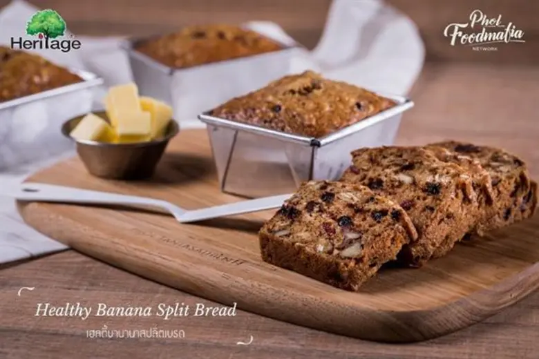 เครือเฮอริเทจชวนคุณเปลี่ยนหน้าฝนให้หอมกรุ่นไปกับ “เฮลตี้บานานาสปลิตเบรด”