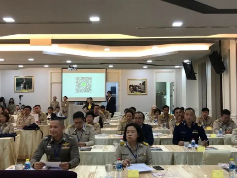 พัฒนาองค์ความรู้และเสริมสร้างเครือข่ายขับ...