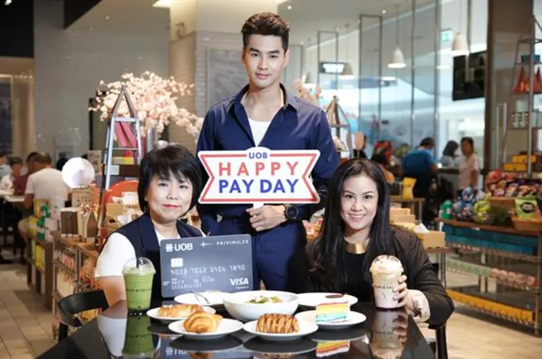 ธนาคาร ยูโอบี (ไทย) นำโดย คุณสุพรทิพย์ พง...