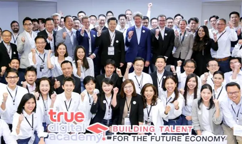 กลุ่มทรู รุกเสริมศักยภาพบุคลากร พร้อมรับก...