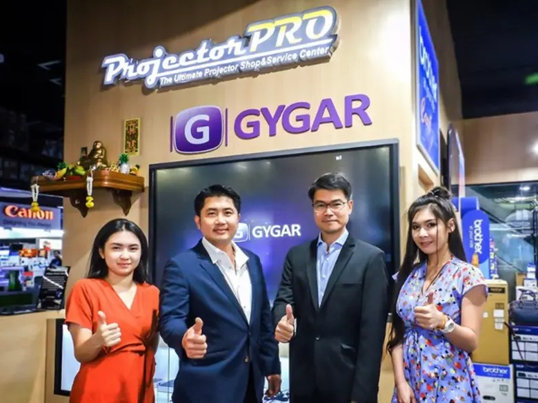 บริษัท สยามเทค แอนด์ ดีเวลล็อป จำกัด ผู้ผลิตและจัดจ...