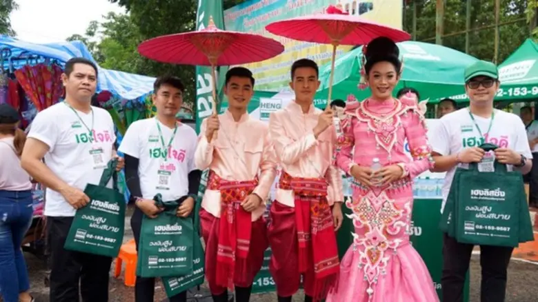เฮงลิสซิ่งร่วมสืบสานประเพณียิ่งใหญ่สุดอลังการ “งานแห่เทียนพรรษา” อุบลราชธานี ประจำปี 2562