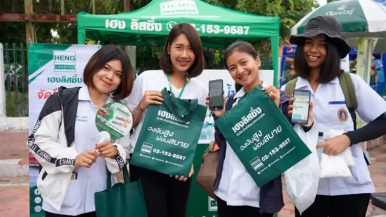 เฮงลิสซิ่งร่วมสืบสานประเพณียิ่งใหญ่สุดอลังการ “งานแห่เทียนพรรษา” อุบลราชธานี ประจำปี 2562