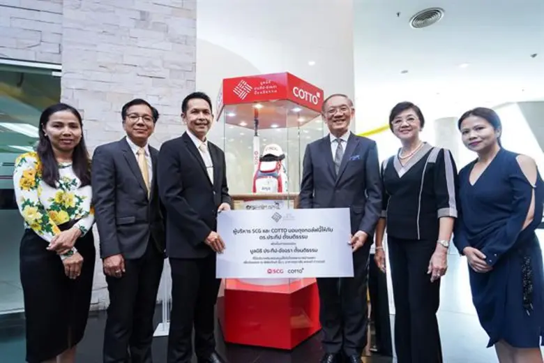 นายนำพล มลิชัย กรรมการผู้จัดการ บริษัทเอส...