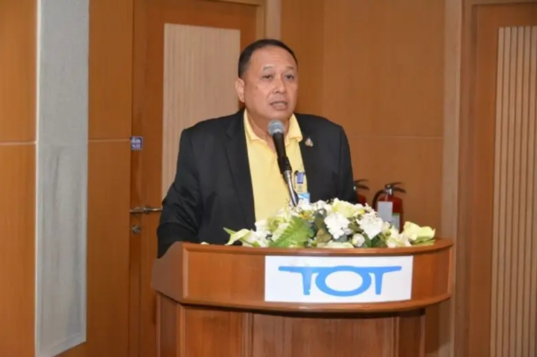 ทีโอที สัมมนาเรื่อง "TOT Rising Together Beyond The Digital Horizon" ปรับองค์กรให้เท่าทันกับการเปลี่ยนแปลง Digital Distruption