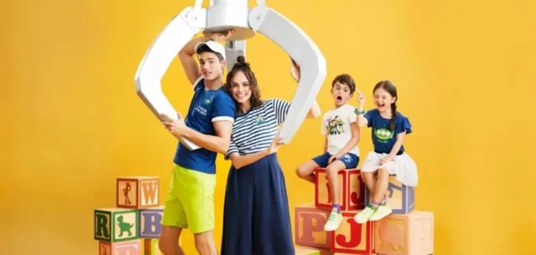 บอสสินี่ (bossini) แบรนด์แฮปปี้แฟมิลี่ คอ...