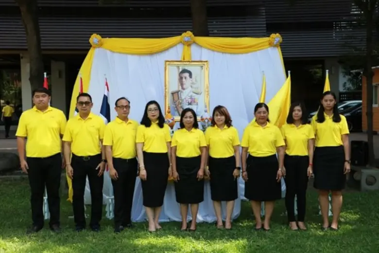 เนื่องในโอกาสมหามงคล เฉลิมพระชนมพรรษา พระ...