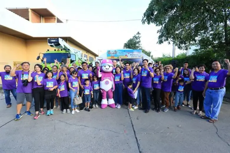 ดอนเมืองโทลล์เวย์ จัดกิจกรรม “Tollway Rally Thank you User 2019”