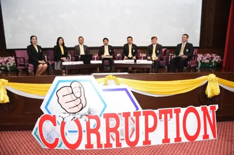 เร็วๆ นี้ (19 ก.ค.62) ที่ห้องนนทบุรี 1 ชั...