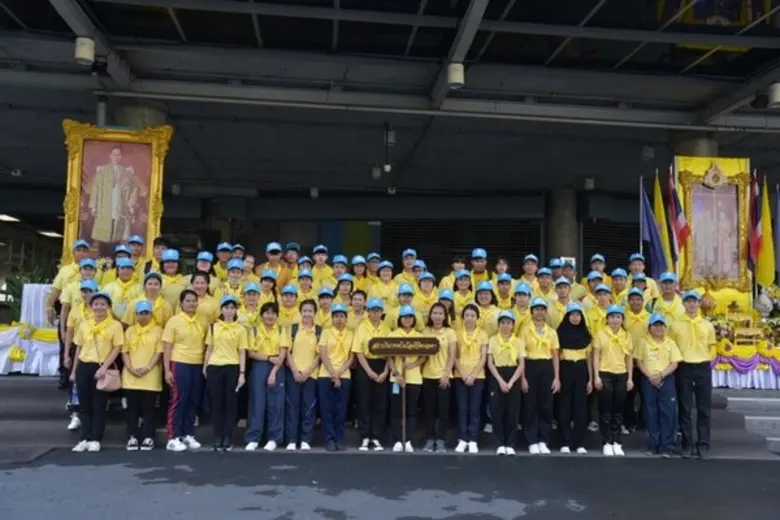 ภาพข่าว: สจด. ร่วมจิตอาสาพระราชทาน 904 วปร.