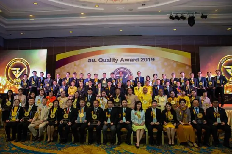 ไบโอแลป คว้ารางวัล “อย. ควอลิตี้ อวอร์ด 2019” ประเภทสถานประกอบการผลิตภัณฑ์สุขภาพด้านยา