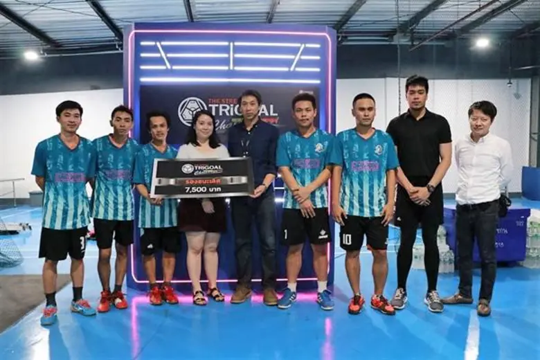 “เดอะ สตรีท รัชดา” จับมือ “ชมรมไตรโกล ประเทศไทย” และ “เมโทรโพลี อินเตอร์แอคทีฟ คอมมิวนิเคชั่นส์” จัดงาน THE STREET TRIGOAL CHALLENGE ครั้งที่ 1