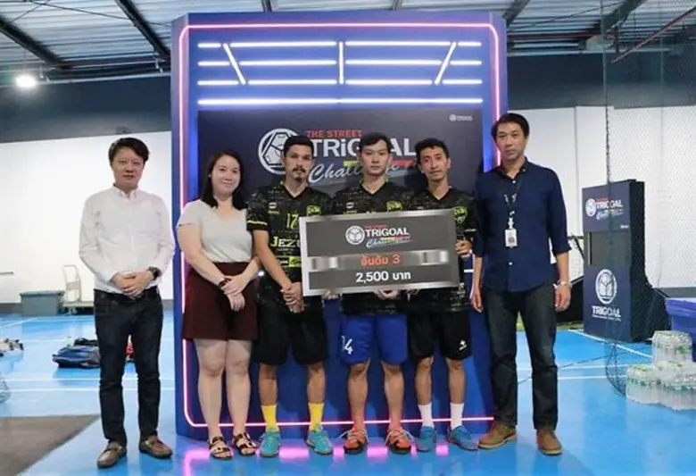 “เดอะ สตรีท รัชดา” จับมือ “ชมรมไตรโกล ประเทศไทย” และ “เมโทรโพลี อินเตอร์แอคทีฟ คอมมิวนิเคชั่นส์” จัดงาน THE STREET TRIGOAL CHALLENGE ครั้งที่ 1