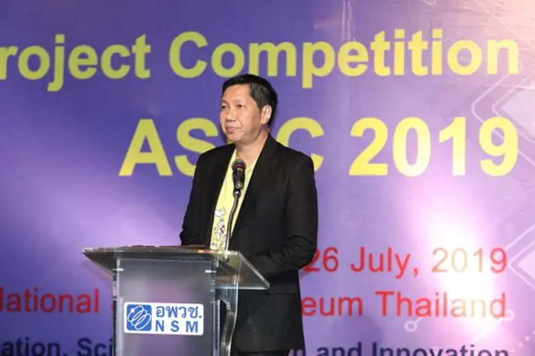 อพวช.ร่วมสมาคมวิทย์ฯ เปิดค่ายประกวดโครงงานวิทย์ ASPC 2019