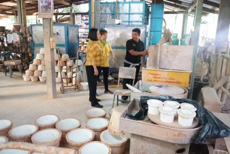 กรมวิทยาศาสตร์บริการ กระทรวงการอุดมศึกษา ...