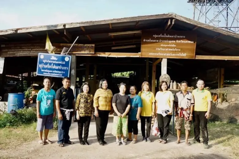 กรมวิทยาศาสตร์บริการ ลงพื้นที่นครพนม ติดตามผลการนำองค์ความรู้ วทน.ยกระดับสินค้า OTOP สู่มาตรฐานเพิ่มมูลค่าผลิตภัณฑ์