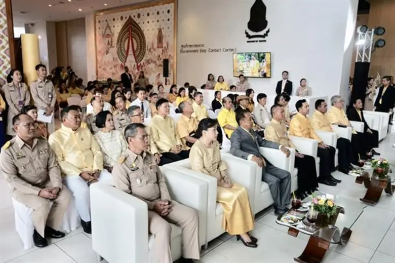 สนองพระบรมราโชบายพระบาทสมเด็จพระเจ้าอยู่หัวทรงสืบสานพระราชปณิธานสมเด็จพระบรมชนกนาถ มอบรางวัลเชิดชูเกียรติปูชนียบุคคล–เยาวชน-ผู้ใช้ภาษาไทยดีเด่น–เพชรในเพลง