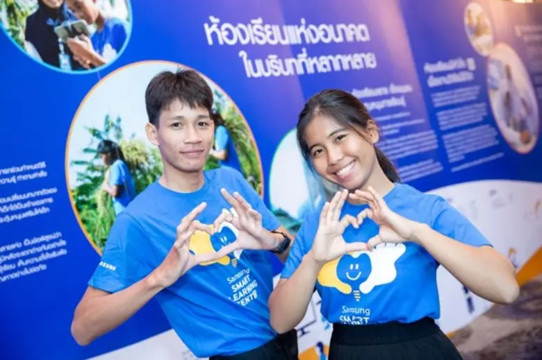นวัตกรรมจาก “ห้องเรียนแห่งอนาคต” ของซัมซุง จากแนวคิดสู่แนวปฏิบัติที่พร้อมใช้ต่อยอด เพื่อพัฒนาเด็กไทยสู่อนาคต