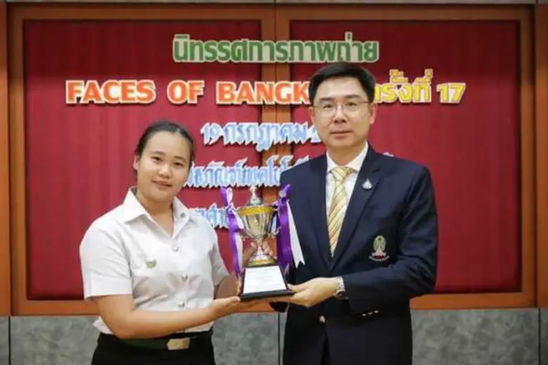 ม.ศรีปทุม ปลื้มสุดๆ! เด็กนิเทศ สุดเจ๋ง กวาด 6 รางวัล พร้อมถ้วยพระราชทานฯ ประกวดภาพถ่าย “Faces of Bangkok” ครั้งที่ 17