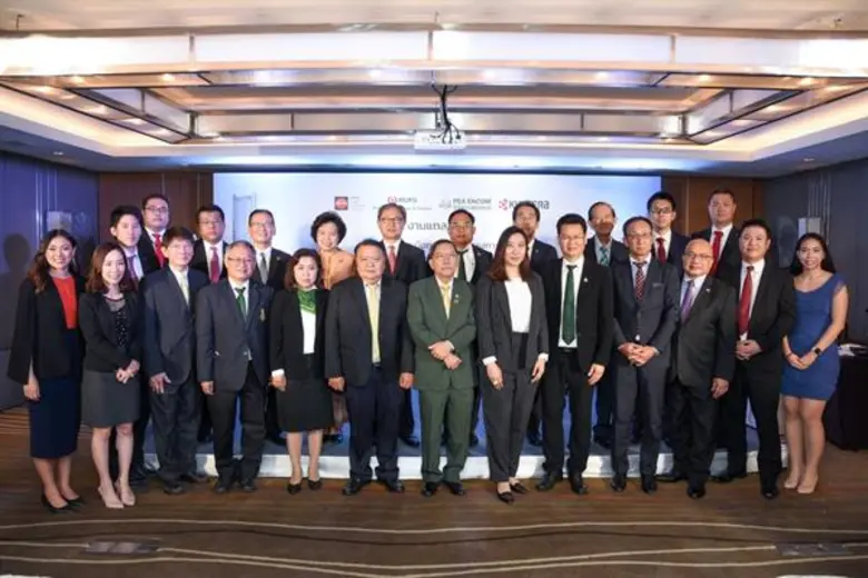 ดร.วันดี กุญชรยาคง จุลเจริญ ประธานกรรมการ...