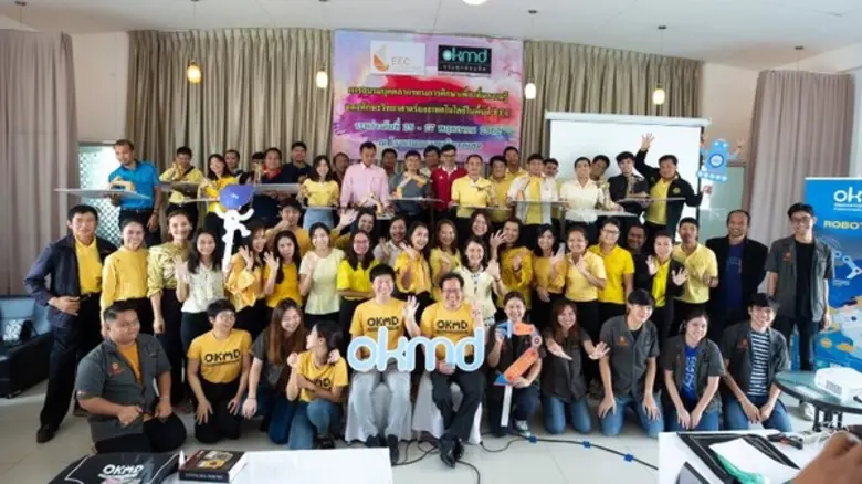 OKMD เตรียมอีก 4 หลักสูตรความรู้ “วิทยาศาสตร์ เทคโนโลยี” ระดับเทรนด์โลก ให้ครู-นักเรียนพื้นที่อีอีซี