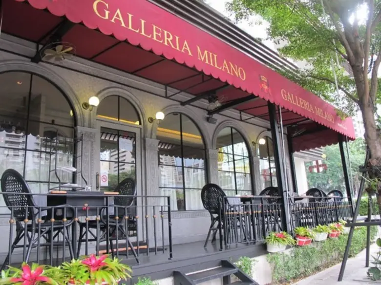 แกลเลอเรีย มิลาโน ชวนชิมเมนูแนะนำ