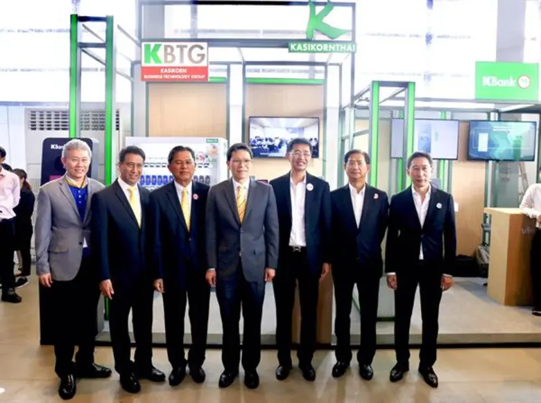 บริษัท เวนดิ้ง พลัส จำกัด ผู้ผลิตตู้กดน้ำ...