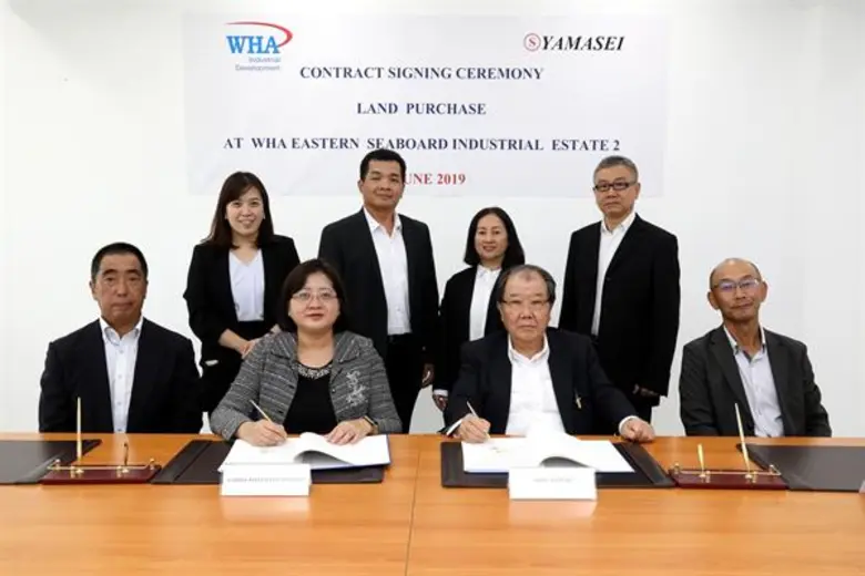 บริษัท ยามะเซอิ ไทย จำกัด ผู้ผลิตชิ้นส่วน...