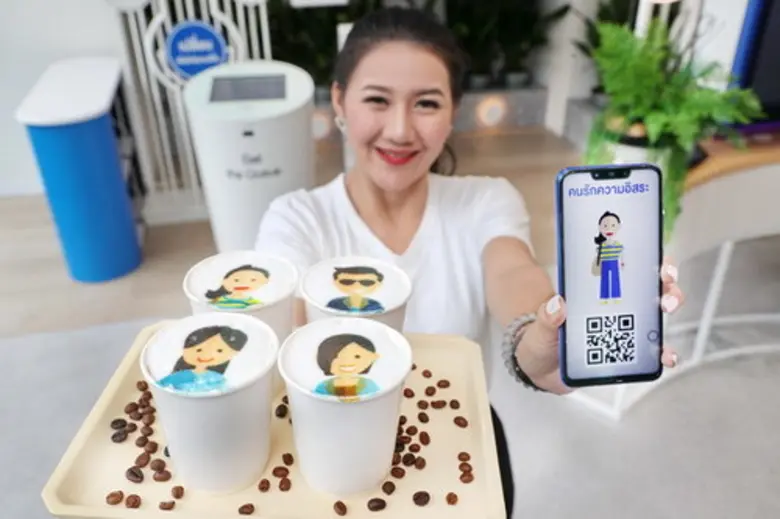 ทีเอ็มบีโชว์ฟอร์มสาขาต้นแบบ ทีเอ็มบี เอ็ก...