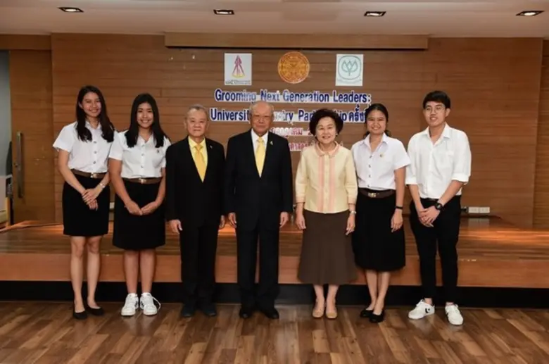 มหาวิทยาลัยธรรมศาสตร์ จัดงาน Grooming Nex...