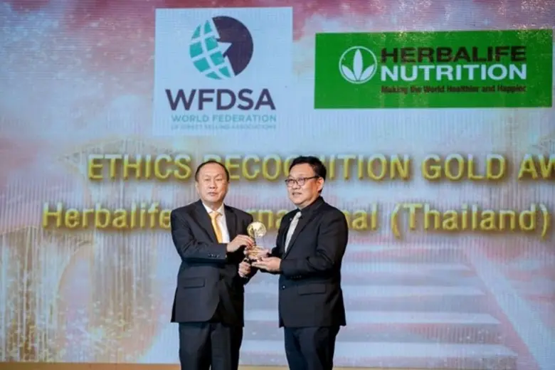 เมื่อเร็ว ๆ นี้ เฮอร์บาไลฟ์ นิวทริชั่น บร...