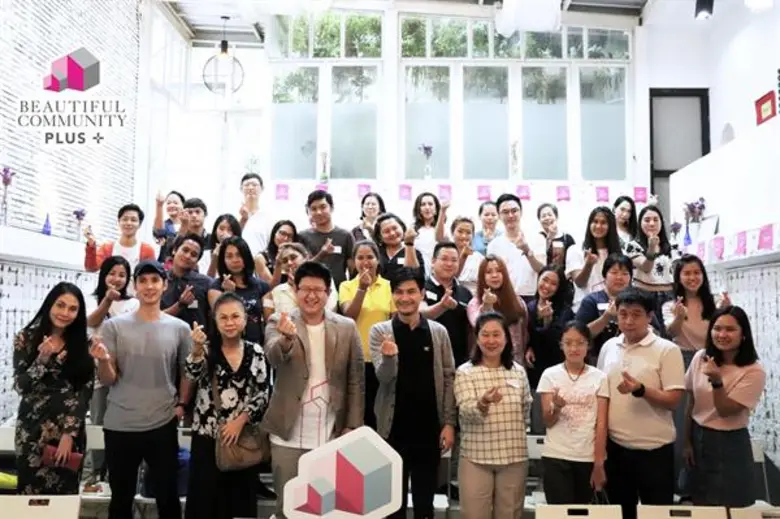 บริษัท พลัส พร็อพเพอร์ตี้ จำกัด ผู้เชี่ยว...