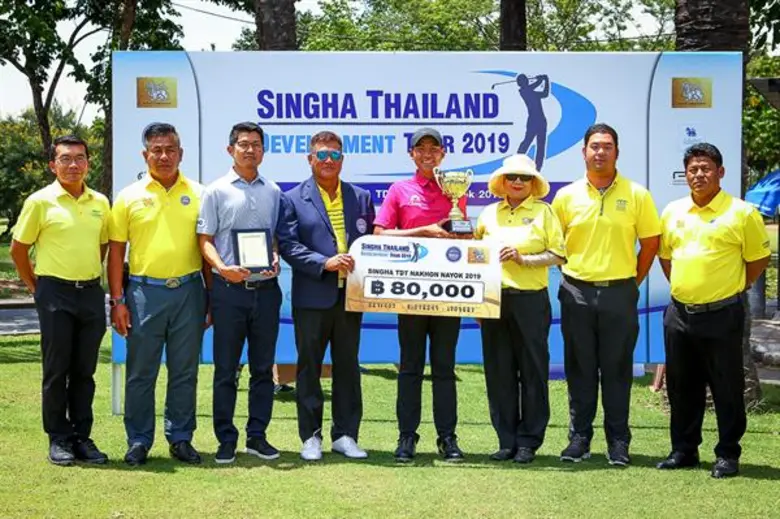 โปรเรย์ คว้าแชมป์อาชีพแรก สิงห์ ทีดีที นครนายก