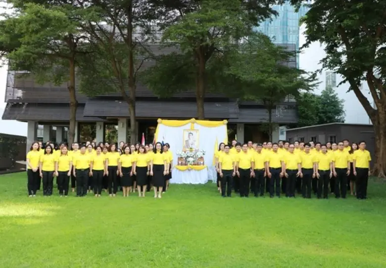 เนื่องในโอกาสมหามงคล เฉลิมพระชนมพรรษา พระ...