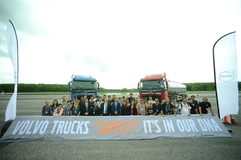 เมื่อเร็ว ๆ นี้ มร. เอริค ลาบัท ประธานกรร...