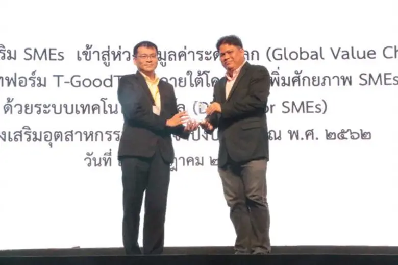 กสอ. เปิดตัวการเชื่อมโยงแพลทฟอร์มการค้า T-goodTech และ J-goodTech พร้อม 5 Success Cases หวังดันมูลค่าการค้า ไทย-ญี่ปุ่น เพิ่มขึ้นกว่า 1,000 ล้านบาทต่อปี