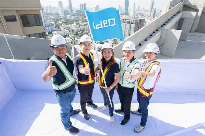 คุณวิโรจน์ กัปปิยจรรยา (ที่ 2 จากซ้าย) ปร...