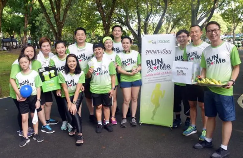 นายพุทธชาติ รังคสิริ ประธานกรรมการบริษัท ...