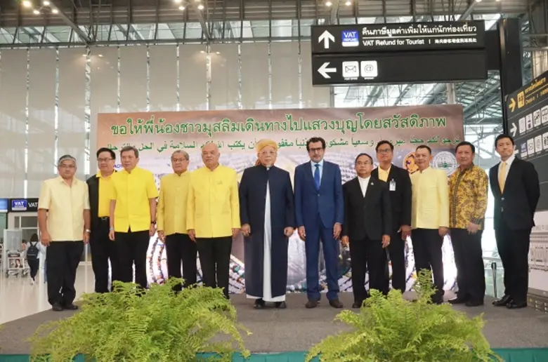 กรมการปกครอง กระทรวงมหาดไทย ได้จัดให้มี "...